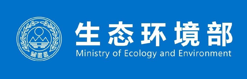 第二輪中央環(huán)保督察將全面啟動(dòng) ！